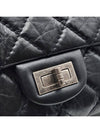 women shoulder bag - CHANEL - BALAAN 8