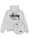 Stock Seoul Hooded Zip up 2024 Ash Men s - STUSSY - BALAAN 1