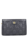 Women s gg Matelasse small handbag 3832 - GUCCI - BALAAN 1