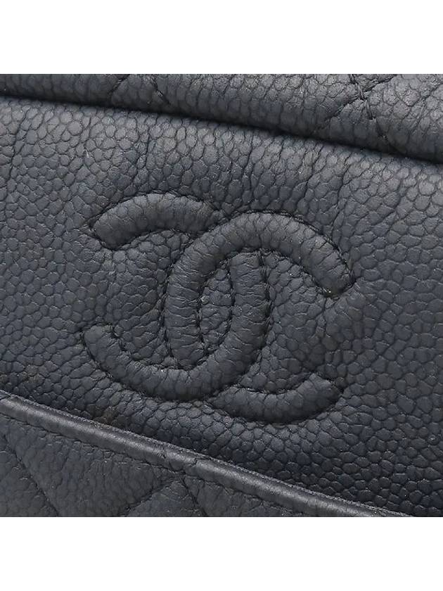 A57718 Crossbody Bag - CHANEL - BALAAN 4