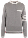 4 Bar Stripe Cotton Sweatshirt Grey - THOM BROWNE - BALAAN 2