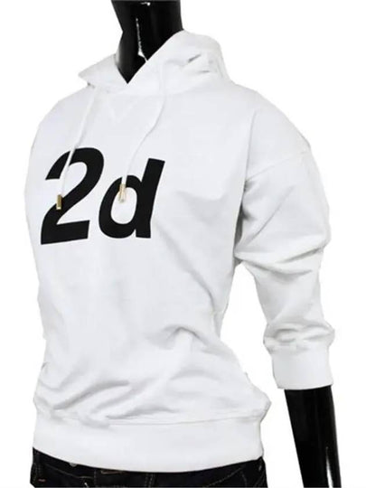 Dsquared Women's 2D Logo Print Hooded Sweatshirt White 72GP0273 010 - DSQUARED2 - BALAAN 2