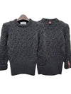 Merino Crisscross Cable Stitch Crewneck Knit Top Grey - THOM BROWNE - BALAAN 2