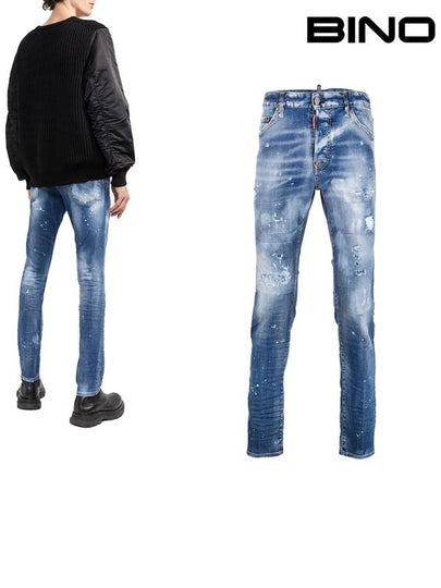 Cool Guy Washing Jeans Blue - DSQUARED2 - BALAAN 2