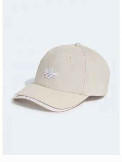 Double Visor Ball Cap Beige - ADIDAS - BALAAN 2