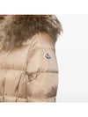 Women s BOED Padded Jacket 1A00095 595FE 239 - MONCLER - BALAAN 5