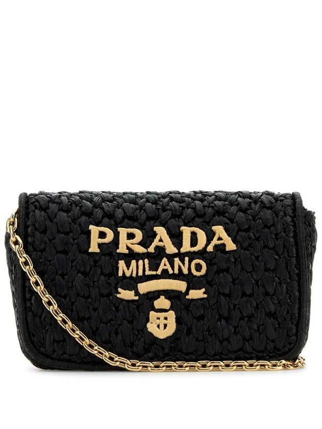 WOVEN FABRIC SHOULDER BAG 1BF135_2M2T_F0ES - PRADA - BALAAN 1