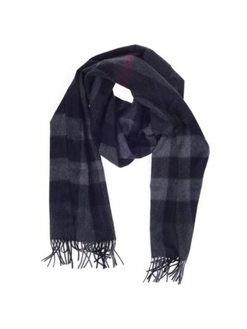 muffler scarf 4031051GRIGIOSCURO GRAY - BURBERRY - BALAAN 1