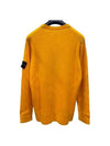 Wappen Patch Crew Neck Ribbed Wool Knit Top Yellow - STONE ISLAND - BALAAN 4