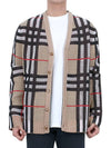 Check Technical Cotton Blend Cardigan Archive Beige - BURBERRY - BALAAN 4