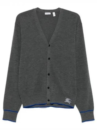 Equestrian Knight V Neck Cardigan Grey - BURBERRY - BALAAN 2