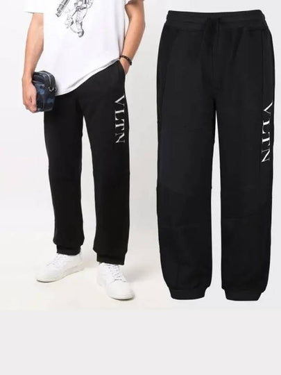 Logo Patchwork Track Pants Black - VALENTINO - BALAAN 2