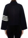 Milano 4-bar Crop Boiled Wool Single Coat Navy - THOM BROWNE - BALAAN 5