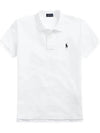 Pony Embroidered Logo Stretch Cotton Short Sleeve Polo Shirt White - POLO RALPH LAUREN - BALAAN 2