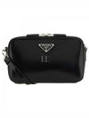 Brique Brushed Leather Messenger Bag Black - PRADA - BALAAN 2