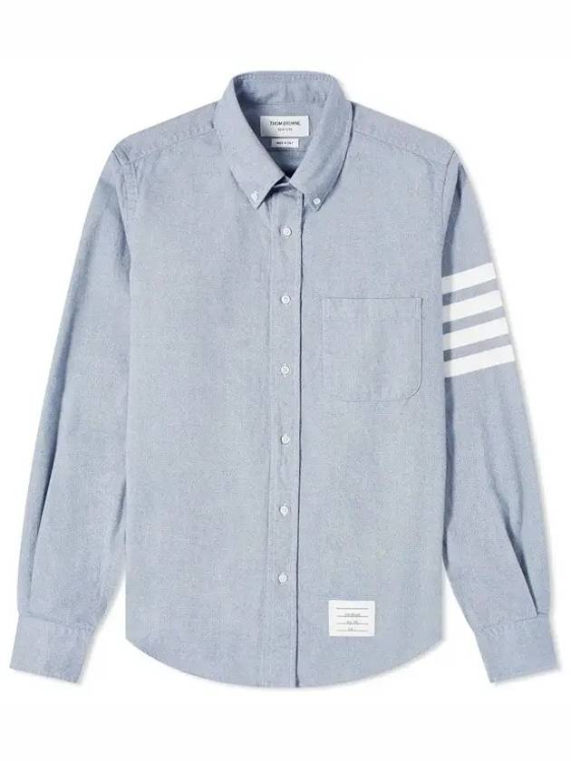 Men's Diagonal Solid Flannel Long Sleeve Shirt Light Blue - THOM BROWNE - BALAAN 2