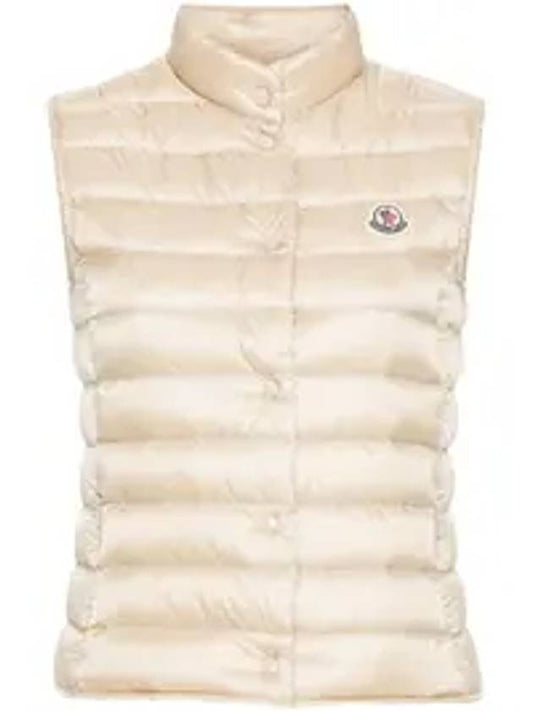 Liane down vest ivory - MONCLER - BALAAN 1