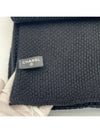 CC logo cashmere muffler black AAA397 - CHANEL - BALAAN 7