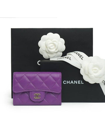 Classic card wallet snap-in zipper purple gold plated full set - CHANEL - BALAAN 1