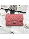 Classic snap wallet pink caviar AP0232 - CHANEL - BALAAN 1