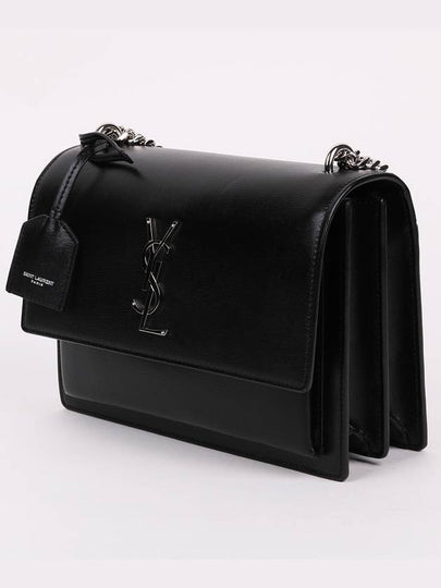 Sunset YSL medium chain shoulder bag 442906 - SAINT LAURENT - BALAAN 2