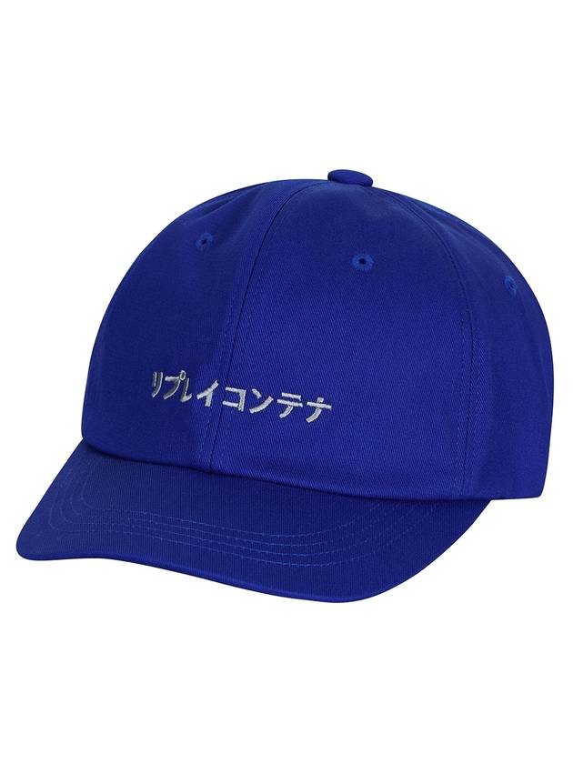 RC Ball Cap Cobalt Blue - REPLAYCONTAINER - BALAAN 2