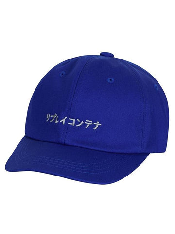 RC Ball Cap Cobalt Blue - REPLAYCONTAINER - BALAAN 1