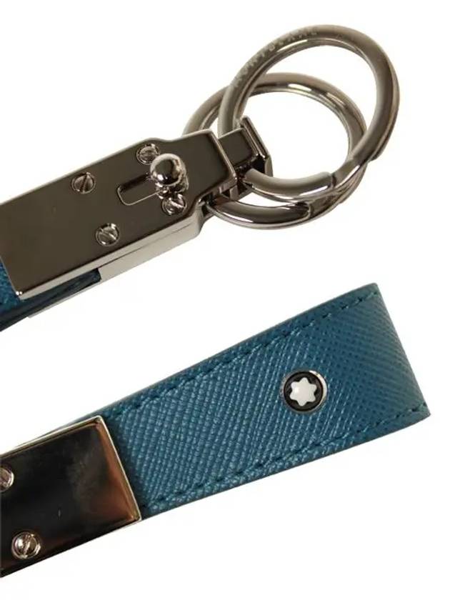 Metal Leather Key Holder Blue - MONTBLANC - BALAAN 5