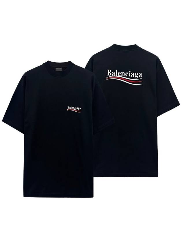 Political Campaign Large Fit Short Sleeve T-Shirt Black - BALENCIAGA - BALAAN 2