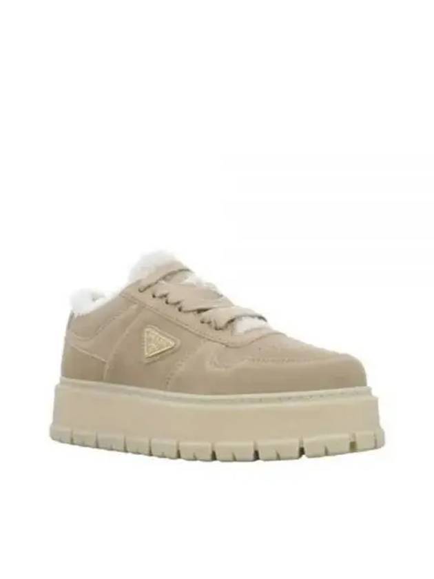 Logo Low Top Ssneakers Beige - PRADA - BALAAN 2