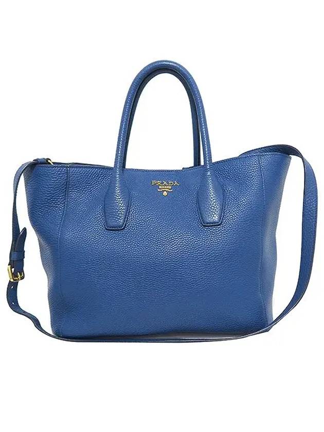 1BG694 2 WAY bag - PRADA - BALAAN 2