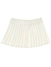 A-line Short Pleats Skirt White - AMI - BALAAN 5