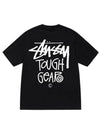 Tough Gear Short Sleeve T-Shirt Black - STUSSY - BALAAN 1