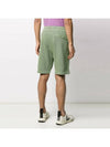 Men's Bermuda Wappen Patch Shorts Khaki - STONE ISLAND - BALAAN 5