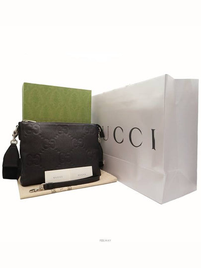 men cross bag - GUCCI - BALAAN 2