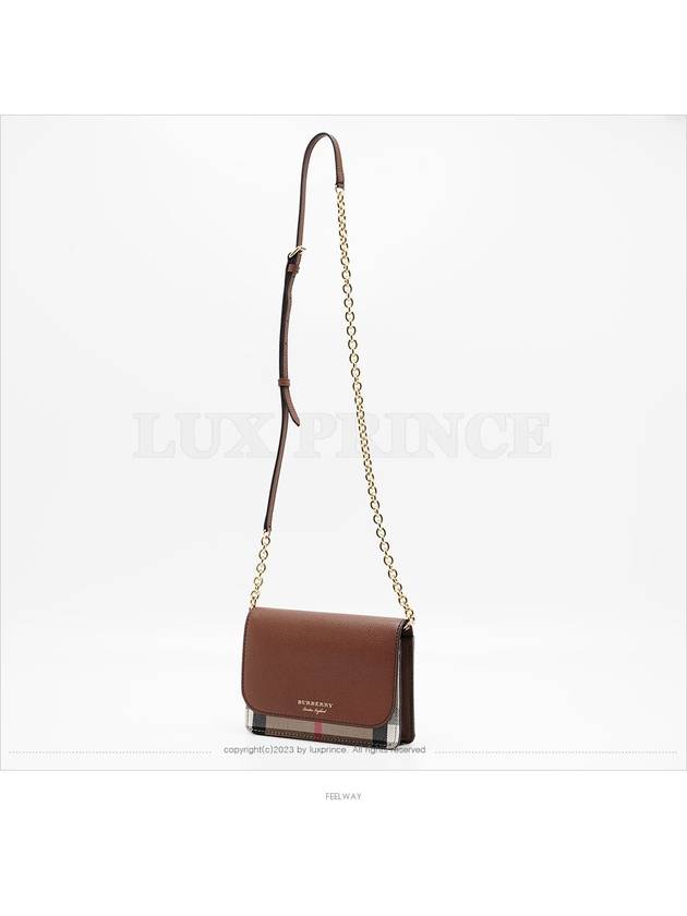 women cross bag - BURBERRY - BALAAN 3