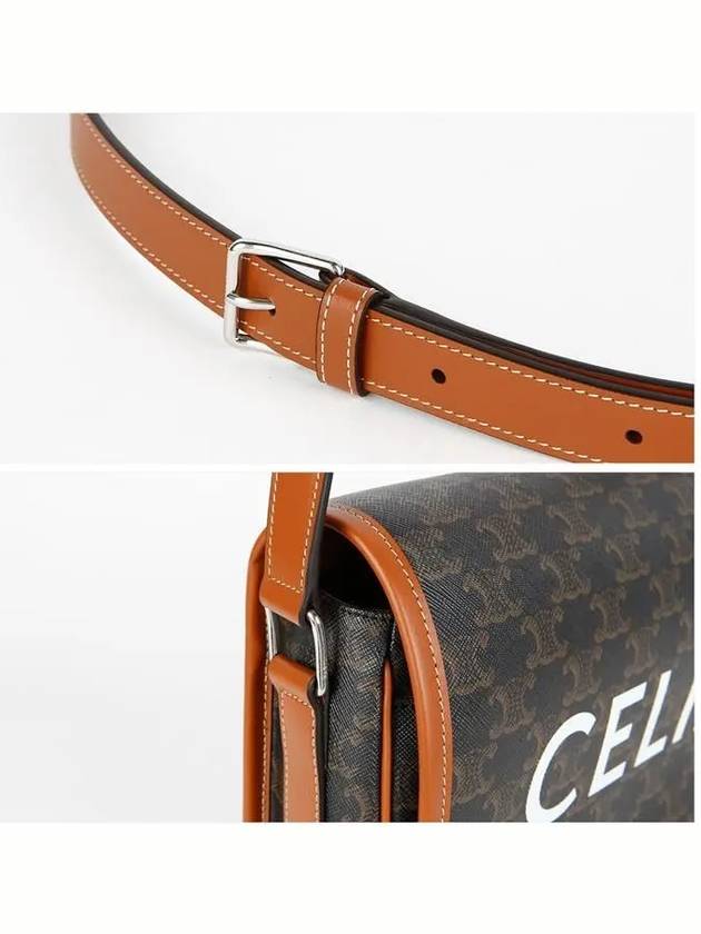 Messenger Bag 193902BZK 04LI - CELINE - BALAAN 7