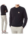 Chillax Fox Patch Classic Sweatshirt Black - MAISON KITSUNE - BALAAN 2