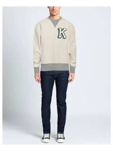 FC65SW433 4MJ Sweatshirt Multi 1235862 - KENZO - BALAAN 1