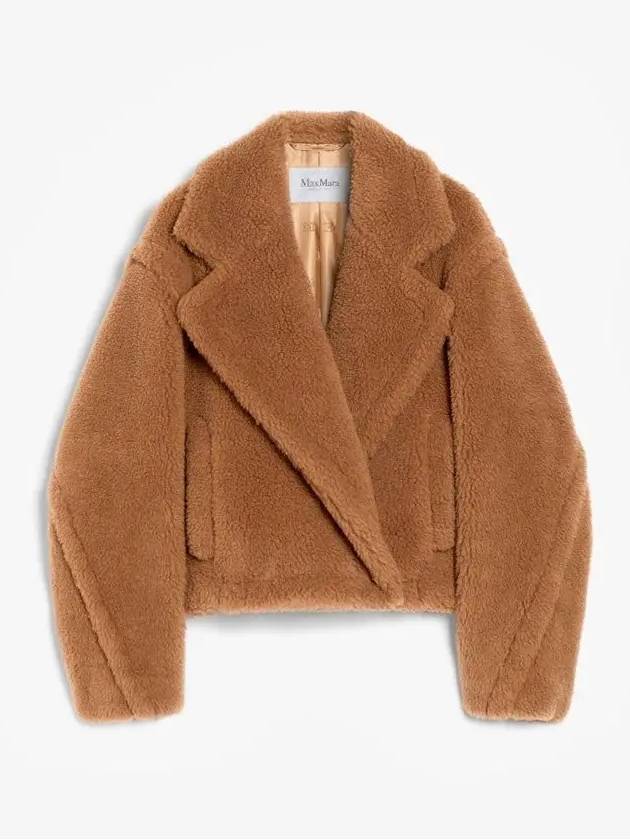 Gardone Crop Teddy Jacket Camel - MAX MARA - BALAAN 2