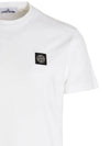 Wappen Logo Patch Short Sleeve T-Shirt White - STONE ISLAND - BALAAN 5