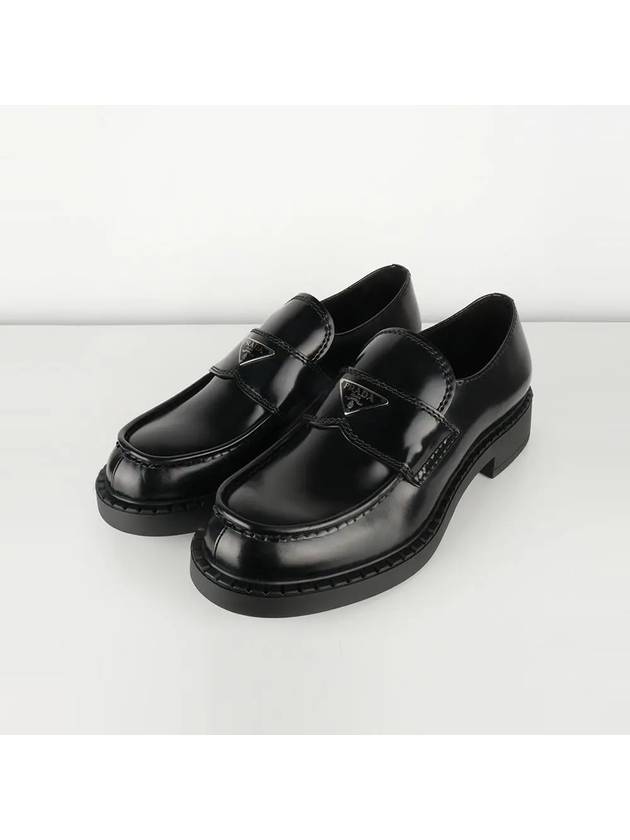 Chocolate Brushed Leather Loafers Black - PRADA - BALAAN 3