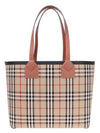 London Check Medium Cotton Tote Bag Archives Beige - BURBERRY - BALAAN 4