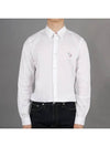 Zebra Print Cotton Long Sleeve Shirt White - PAUL SMITH - BALAAN 2