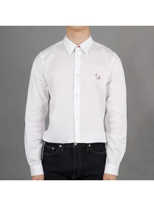 Zebra Print Cotton Long Sleeve Shirt White - PAUL SMITH - BALAAN 2
