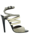 Smith Market Real Snake Sandals Women s Shoes - BOTTEGA VENETA - BALAAN 3