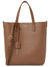 Shopping Toy Supple Leather Tote Bag Brown - SAINT LAURENT - BALAAN 1