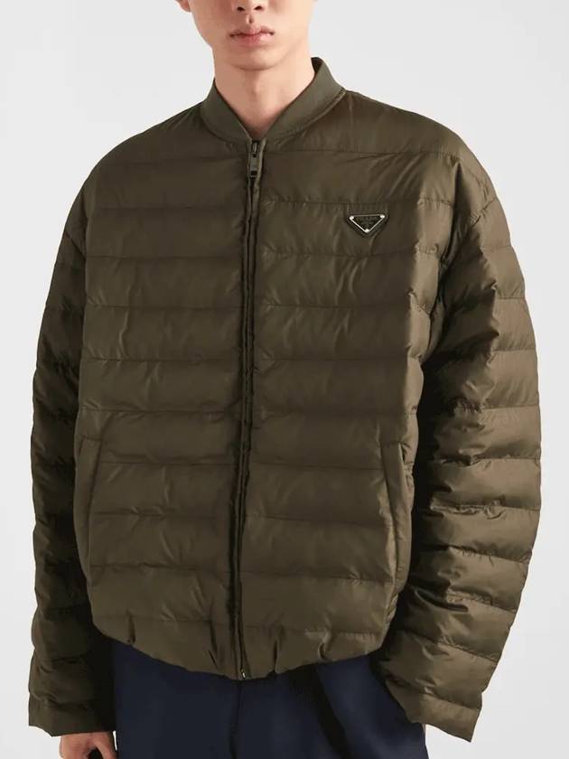 Triangle Logo Knit Collar Down Padded Jacket Military Green - PRADA - BALAAN 3