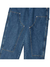 Carpenter obi banding denim blue - THE GREEN LAB - BALAAN 4