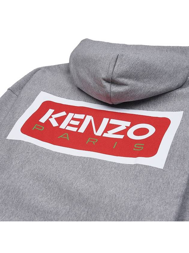 Paris Logo Oversized Hoodie Pearl Grey - KENZO - BALAAN 9